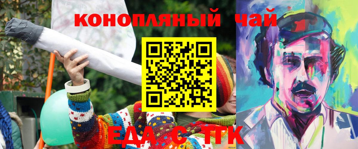 COCAIN Белово