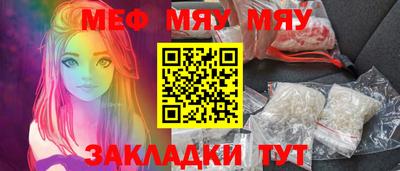 ГАЛЛЮЦИНОГЕННЫЕ ГРИБЫ Керчь