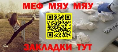 марки lsd Камень-на-Оби