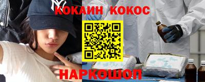 первитин Кизляр