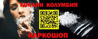 героин Кизилюрт