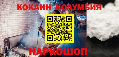 ГАЛЛЮЦИНОГЕННЫЕ ГРИБЫ Керчь