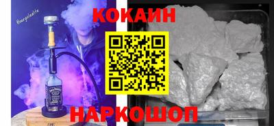 ГАЛЛЮЦИНОГЕННЫЕ ГРИБЫ Керчь