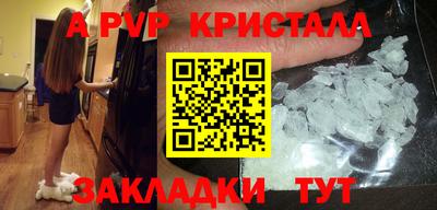 героин Кизилюрт