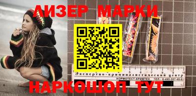 ГАЛЛЮЦИНОГЕННЫЕ ГРИБЫ Керчь