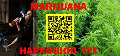 ГАЛЛЮЦИНОГЕННЫЕ ГРИБЫ Керчь