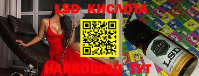 первитин Кизляр