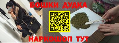 первитин Кизляр