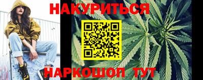 героин Кизилюрт