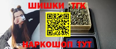 ГАЛЛЮЦИНОГЕННЫЕ ГРИБЫ Керчь