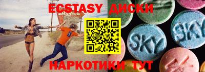 первитин Кизляр