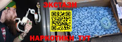 героин Кизилюрт