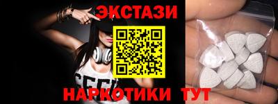 первитин Кизляр
