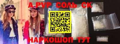 героин Кизилюрт