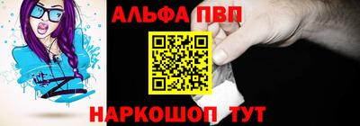 первитин Кизляр