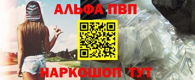 героин Кизилюрт