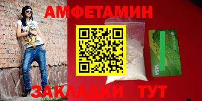 ГАЛЛЮЦИНОГЕННЫЕ ГРИБЫ Керчь