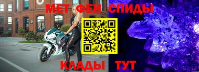 бошки Каменск-Уральский