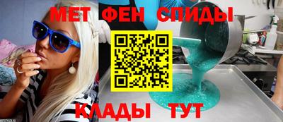 ГАЛЛЮЦИНОГЕННЫЕ ГРИБЫ Керчь