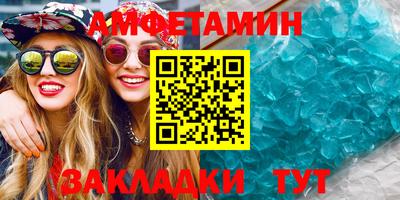 ГАЛЛЮЦИНОГЕННЫЕ ГРИБЫ Керчь