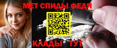 ГАЛЛЮЦИНОГЕННЫЕ ГРИБЫ Керчь