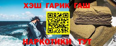 первитин Кизляр