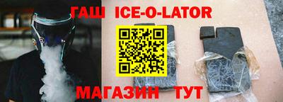ГАЛЛЮЦИНОГЕННЫЕ ГРИБЫ Керчь