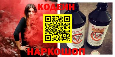 героин Кизилюрт