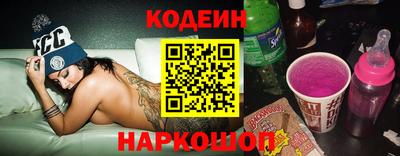 первитин Кизляр