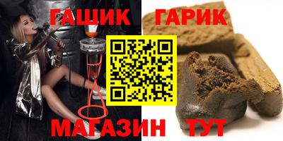первитин Кизляр