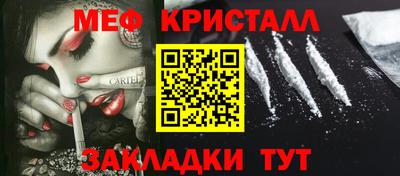 ГАЛЛЮЦИНОГЕННЫЕ ГРИБЫ Керчь