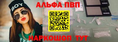 ГАЛЛЮЦИНОГЕННЫЕ ГРИБЫ Керчь