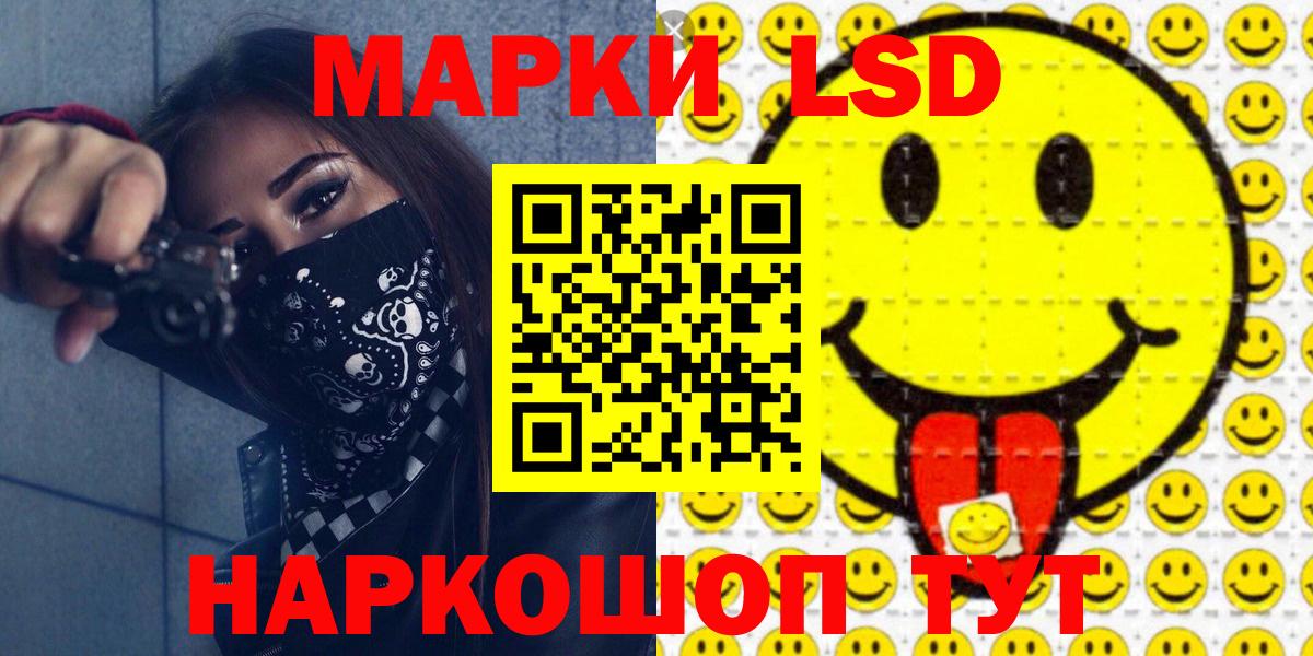 Гашиш  Марихуана  Меф кристаллы  Вход с VPN  COCAIN  Белово  МАРИХУАНА  МДМА  ЭКСТАЗИ 